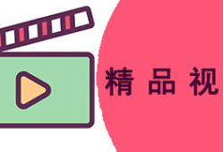 精品国产综合,探索我国综合实力新篇章